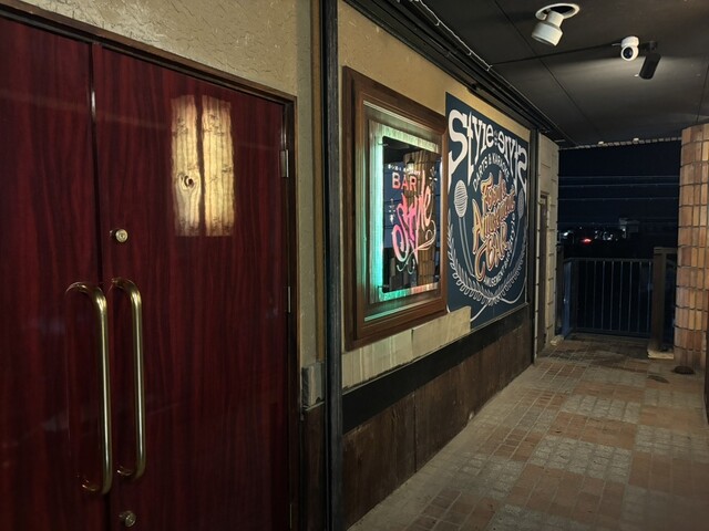 Food&Amusement BAR Style photo 4