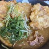 手打ちうどん 団平