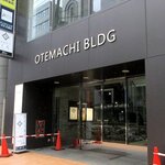 蕎麦切り くろ - 蕎麦切り くろ - 2025年春