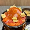 札幌海鮮丼専門店 すしどんぶり