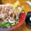 焼津ぶしうどん しょうた 豊田店