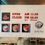 札幌海鮮丼専門店 すしどんぶり - 