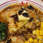 蒙古タンメン中本 - 