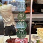 ピッツェリア ダ マッシモ - 