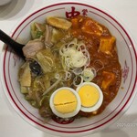 蒙古タンメン中本 - 