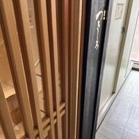 北新地 つきしろ -  北新地 つきしろ -