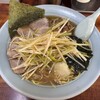 ラーメンショップ 大神保店