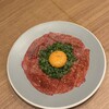 焼肉さんすい苑 ファンデス蒲田東口店