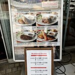 RIO GRANDE GRILL 横浜ベイクォーター - 