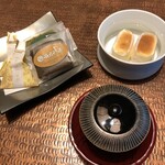 箱根吟遊 武蔵野本館 - 