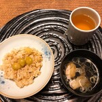 箱根吟遊 武蔵野本館 - 