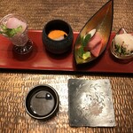 箱根吟遊 武蔵野本館 - 