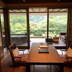 箱根吟遊 武蔵野本館 - 