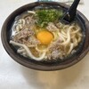 なんばうどん
