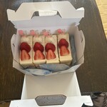 パティスリー 苺いちえ - 