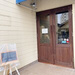 珈琲　そうふぁ - 