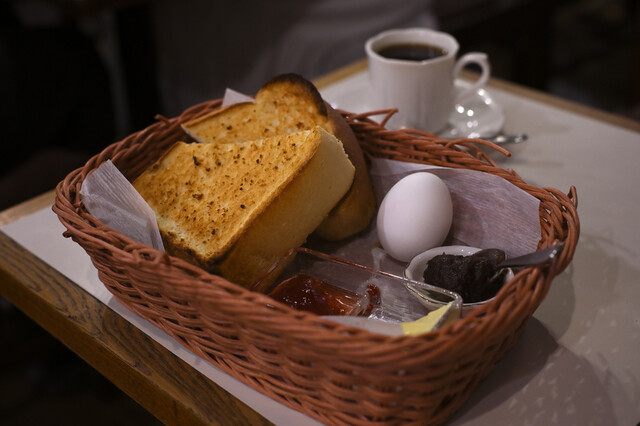 Aroma Coffee Yaesu Ten