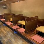 瀬戸内料理 喜久本店 - 