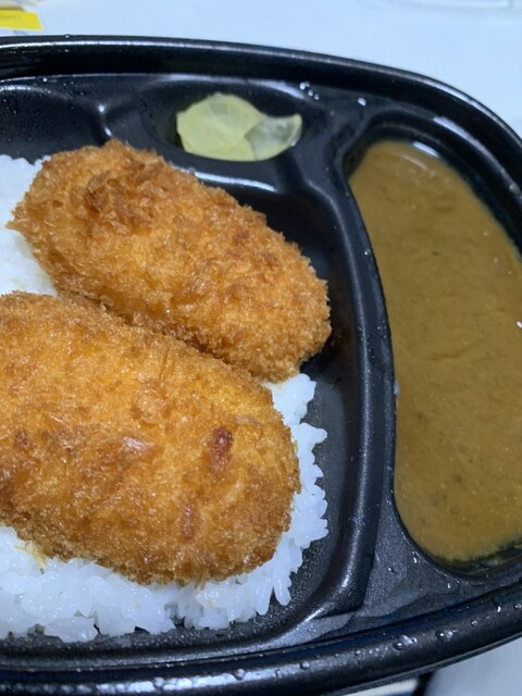 ほっともっと 南矢野目店（上松川）｜福島市の手軽な弁当とランチ情報