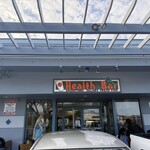 Diamond Head Cove Health Bar - 