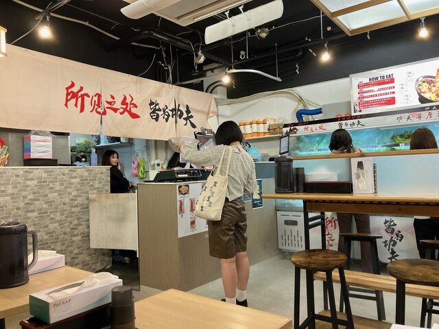 Touka Koufu Nagoya Honten photo 5