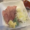 もつ焼男体山