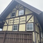 フライベッカーサヤ - 