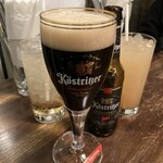 CENTER4 HAMBURGERS - 