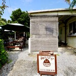 パーラーみんぴか - 