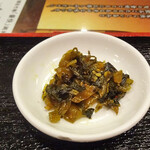玉華園 - 