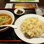 玉華園 - 
