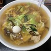 炎 - 広東麺900円