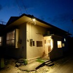 居酒屋 あがん - 