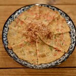 居酒屋 あがん - 