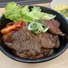 焼肉 丼一番