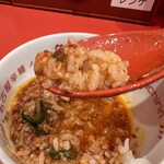 鯱輪 三重富田駅前店 - 