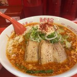 鯱輪 三重富田駅前店 - 