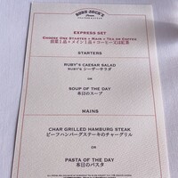 RUBY JACK'S SEAFOOD & STEAK - 