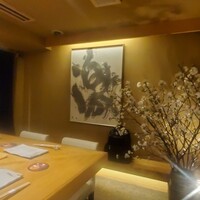 地葉 - 