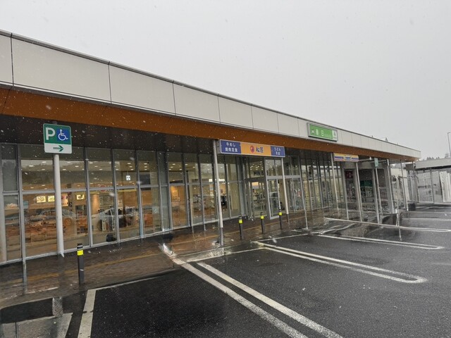 松屋 春日PA上り線店 - 陸前浜田（牛丼）の写真