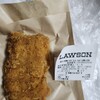 LAWSON 新橋日比谷通店