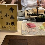 蔵 鉄板焼＆寿司 - 