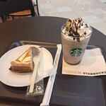 スターバックス・コーヒー - 