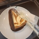 スターバックス・コーヒー - 