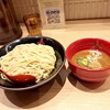 三田製麺所 JR三ノ宮西口店