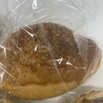 te pain - キーマカレーパン