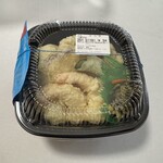 ほっともっと - 料理写真: