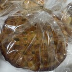 te pain - アップルパイ