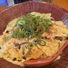Ｇ系ラーメン ナカモズマシマシ