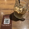 ドロップコーヒー